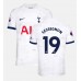 Tottenham Hotspur Ryan Sessegnon #19 Replika Hemma matchkläder 2023-24 Korta ärmar